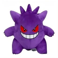 Grande Peluche Ectoplasma Pokémon -Magasin De Jouets En Peluche Grande peluche Ectoplasma Pokemon 1