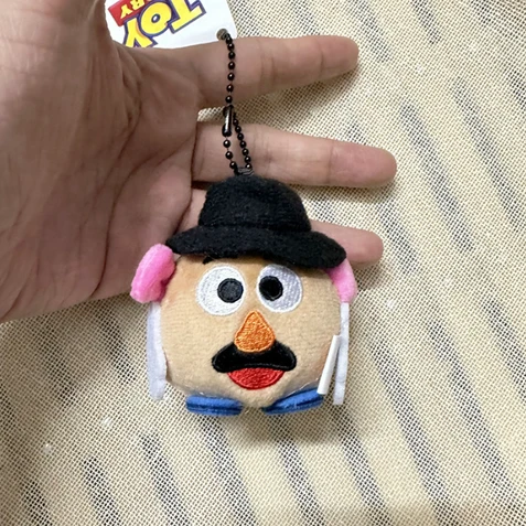 Peluche Porte-clé Monsieur Patate 1 Peluche Porte-clé Monsieur Patate
