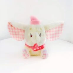 Peluche Dumbo Jaune Tout Doux -Magasin De Jouets En Peluche Peluche Dumbo jaune tout doux Peluche Dumbo Peluche Disney 87aa0330980ddad2f9e66f 35cm 1
