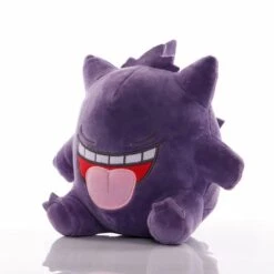 Peluche Ectoplasma Pokémon Qui Rit 9 Peluche Ectoplasma Pokémon Qui Rit -Magasin De Jouets En Peluche Peluche Ectoplasma Pokemon qui rigole Peluche Pokemon Materiaux Coton 2