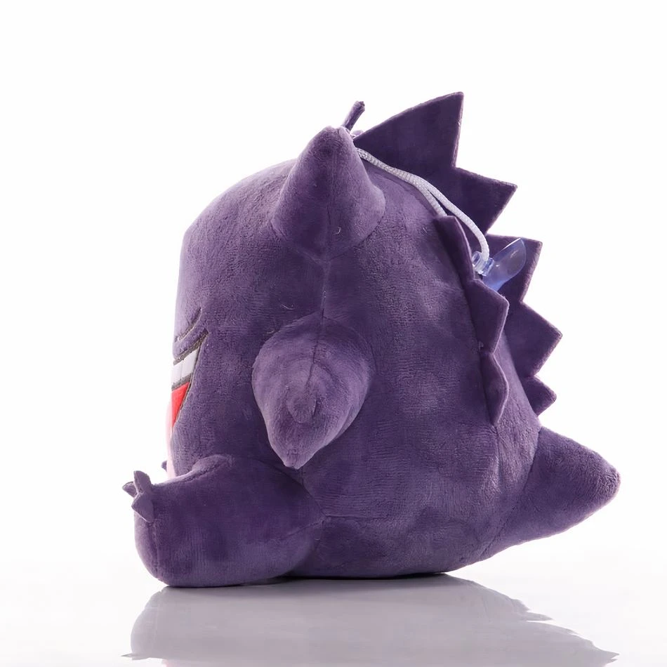 Peluche Ectoplasma Pokémon Qui Rit 4 Peluche Ectoplasma Pokémon Qui Rit – Image 4