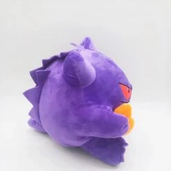Peluche Ectoplasma Maléfique 7 Peluche Ectoplasma Maléfique -Magasin De Jouets En Peluche Peluche Ectoplasma en mangeant Peluche Pokemon Peluche Ectoplasma a7796c561c033735a2eb6c Violet 1