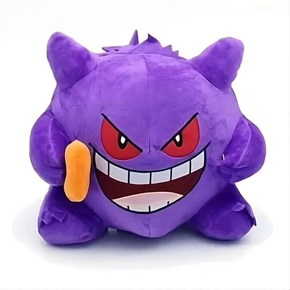 Peluche Ectoplasma Maléfique 5 Peluche Ectoplasma Maléfique – Image 5