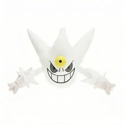 Peluche Ectoplasma Shiny 7 Peluche Ectoplasma Shiny -Magasin De Jouets En Peluche Peluche Ectoplasma shiny 1