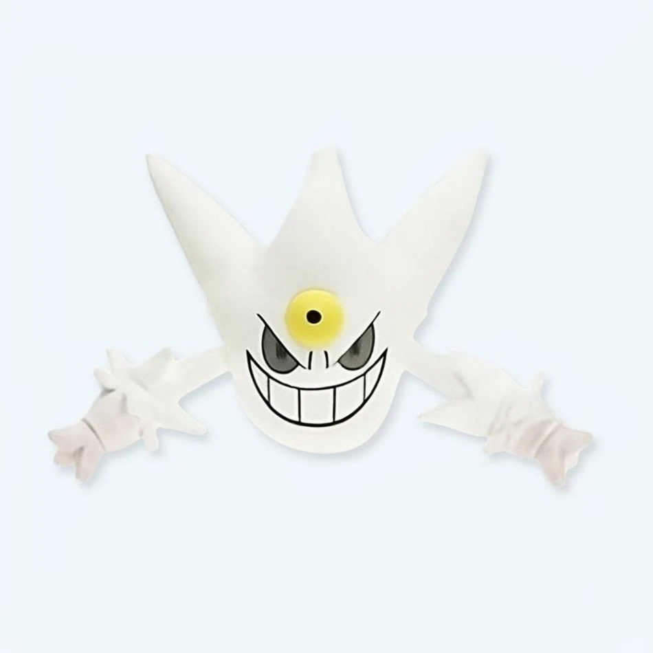 Peluche Ectoplasma Shiny 1 Peluche Ectoplasma Shiny