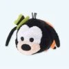 Peluche Tsum Tsum Dingo
