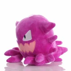 Petite Peluche Ectoplasma Pokemon Rose -Magasin De Jouets En Peluche Petite peluche Ectoplasma Pokemon rose Peluche Pokemon Materiaux Coton 3