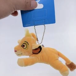 Petite Peluche Porte-clés Simba -Magasin De Jouets En Peluche Petite peluche porte cles Simba Peluche Simba Peluche Disney Peluche Roi Lion a7796c561c033735a2eb6c Jaune 3