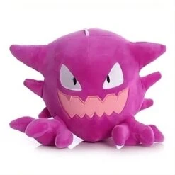 Petite Peluche Ectoplasma Pokemon Rose -Magasin De Jouets En Peluche Petite peluche Ectoplasma Pokemon rose 1