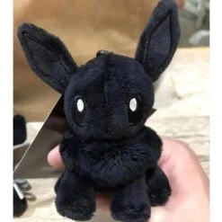 Porte-clés Evoli Noir -Magasin De Jouets En Peluche Porte cles Evoli Noir 1